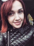 Марина, 33 года, Волгоград