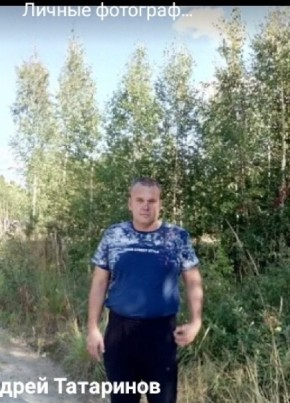 Андрей, 49, Россия, Югорск