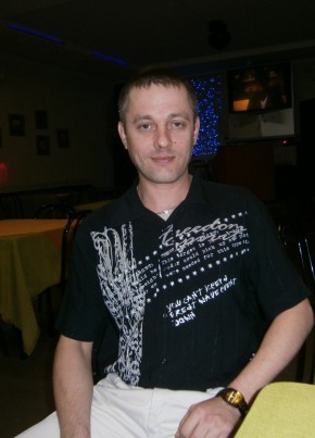 Дмитрий, 46, Россия, Рубцовск