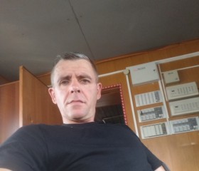 Сергей, 47 лет, Дудинка
