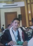 احمد, 28 лет, صنعاء