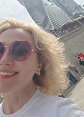 Lera, 43, Russia, Moscow