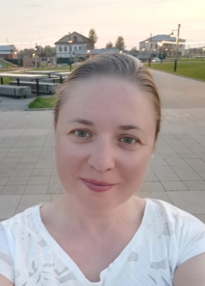 Анна из Усолье 41 год