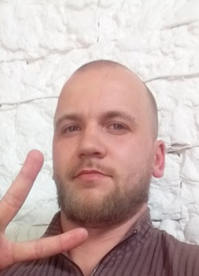 Ibragim Hpamzov из Сочи 30 лет