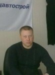Sergey, 45 лет, Николаевск-на-Амуре
