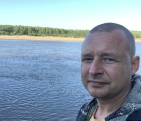 Сергей, 46 лет, Калуга
