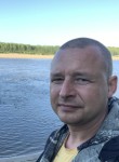 Сергей, 46 лет, Богучар