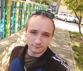 Василий, 26 лет, Ставрополь