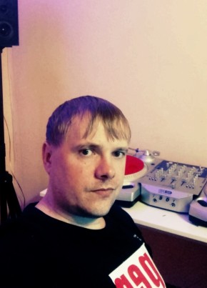 Евгений, 36, Россия, Дальнереченск