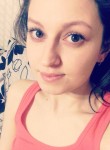 Татьяна, 28 лет, Уфа