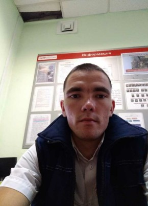 Вадим, 31, Россия, Карымское