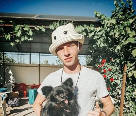 Stepan, 21, Izhevsk