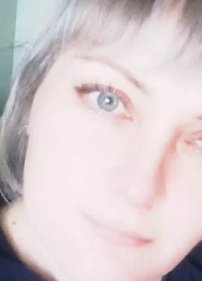 Анна из Воронежа 46 лет