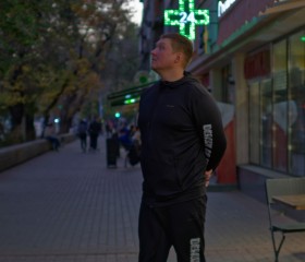 Сергей, 32 года, Алматы