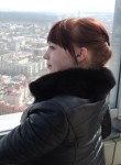 Людмила, 34 года, Екатеринбург
