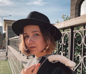 Polina, 31, Yekaterinburg