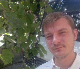 Николай, 40 лет, Кропивницький