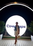 Елена - Volsk