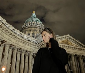 Александра, 21 год, Москва