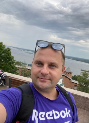 Евгений, 39, Россия, Котлас