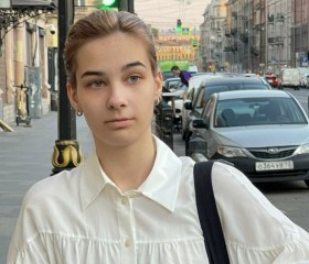 Варвара, 18 лет, Москва