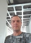 Kirill, 37, Ivanovo