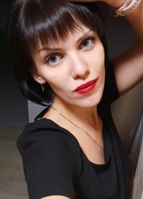 Полина, 30, Россия, Кингисепп