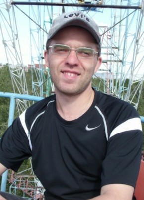 Сергей, 44, Россия, Атаманская (Забайкальский Край)
