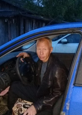 Сергей, 48, Россия, Туринск