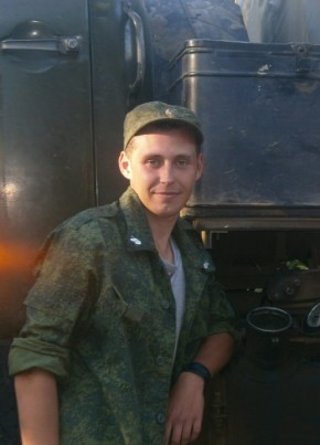 вовчик, 35, Україна, Лутугине