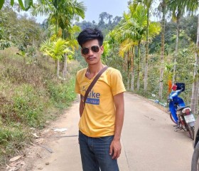 กันติชา เพ็ชรสุว, 29, Lang Suan