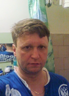 Вася из Северодвинска 51 год