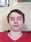 Василий, 24 года, Дзержинск
