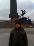 Анатолий, 43 года, Новосибирск