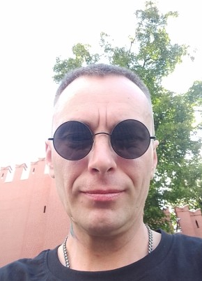 Тварь, 37, Россия, Москва