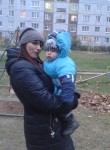 Светлана, 41 год