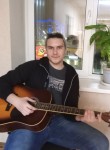 Александр, 20 лет, Брянск