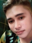 Davskie Danid, 18 лет, Lungsod ng Bacolod