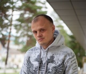 Вадим, 40 лет, Абинск