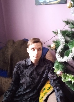 Илья, 23, Україна, Камянське