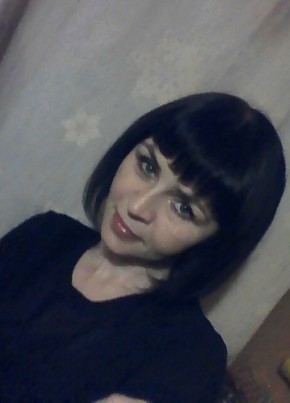 Людмила , 40, Россия, Краснодар