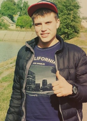 Михаил, 31, Україна, Київ
