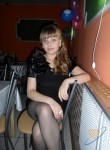 Екатерина, 32 года, Южно-Сахалинск