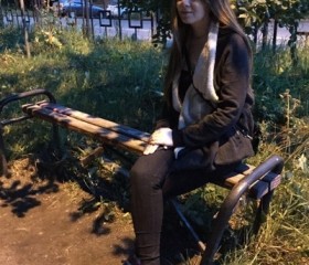 Диана, 27 лет, Екатеринбург
