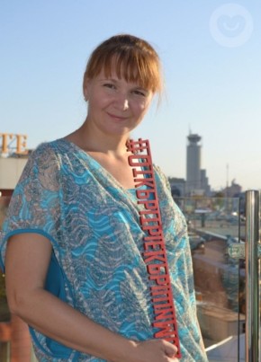 Ксения, 41, Россия, Москва