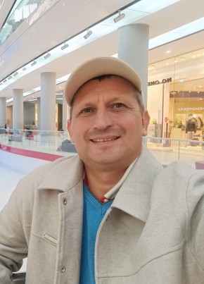 Павел из Геленджика 46 лет
