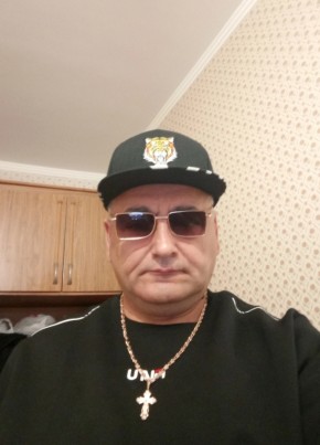 Акоп