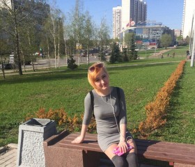 Настя, 19 лет, Хабаровск