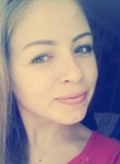 таня, 25 лет, Симферополь