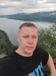 Александр - Красноярск